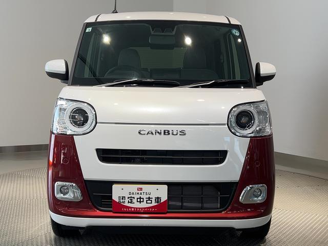 ムーヴキャンバスストライプスＧ（茨城県）の中古車