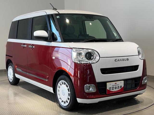 ムーヴキャンバスストライプスＧ（茨城県）の中古車