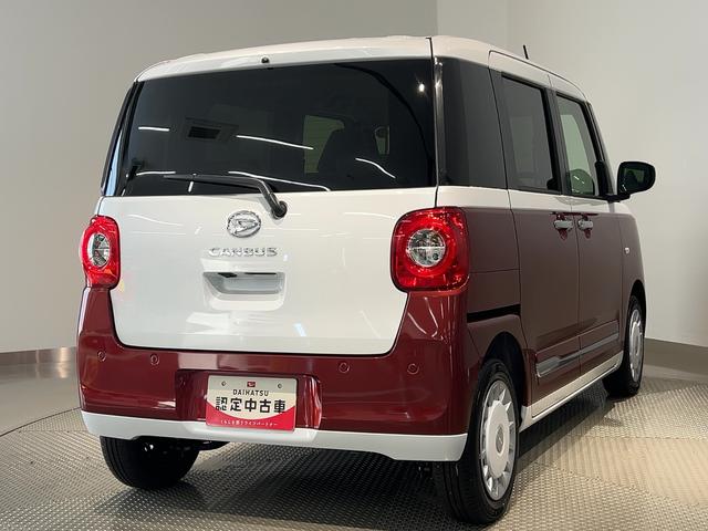 ムーヴキャンバスストライプスＧ（茨城県）の中古車