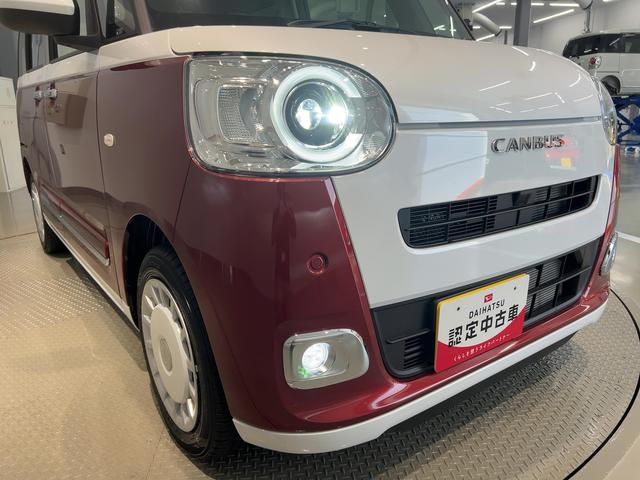 ムーヴキャンバスストライプスＧ（茨城県）の中古車
