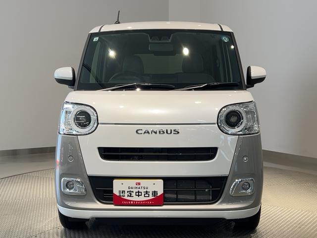 ムーヴキャンバスストライプスＧ（茨城県）の中古車