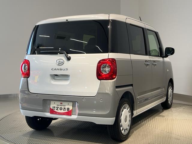 ムーヴキャンバスストライプスＧ（茨城県）の中古車