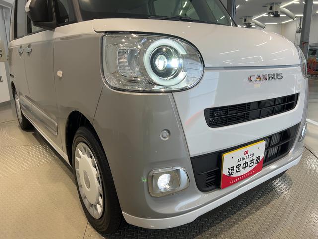 ムーヴキャンバスストライプスＧ（茨城県）の中古車