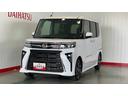 （茨城県）の中古車