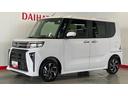 （茨城県）の中古車