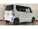 （茨城県）の中古車