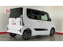 （茨城県）の中古車