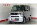 ダイハツ認定中古車ｌ片側電動スライドドアｌＬＥＤヘッドライトｌシートヒーターｌキーフリーｌコーナーセンサーｌスマートアシストｌ保証／整備付（茨城県）の中古車