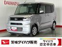 ダイハツ認定中古車ｌ片側電動スライドドアｌＬＥＤヘッドライトｌシートヒーターｌキーフリーｌコーナーセンサーｌスマートアシストｌ保証／整備付（茨城県）の中古車