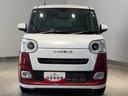 （茨城県）の中古車