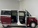 （茨城県）の中古車