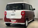 （茨城県）の中古車