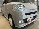（茨城県）の中古車