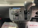 （茨城県）の中古車