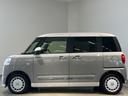 （茨城県）の中古車