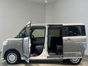 （茨城県）の中古車