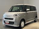 （茨城県）の中古車