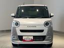 （茨城県）の中古車