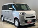 （茨城県）の中古車