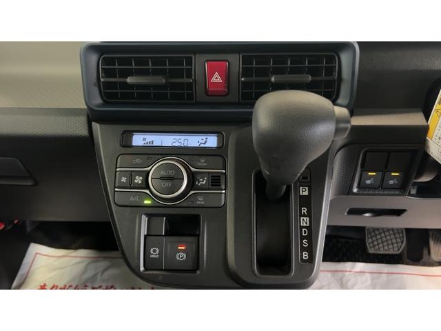 タントＸ（茨城県）の中古車