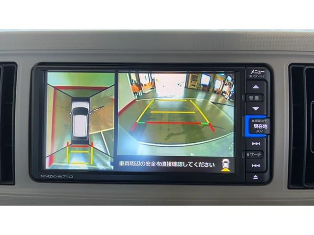 ミラトコットG リミテッド SAIIIダイハツ認定中古車l純正ナビlパノラマモニターlドライブレコーダーlETClスマートアシストlキーフリーlシートヒーターlエアバッグlオートエアコンl保証/整備付(茨城県)の中古車