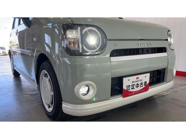 ミラトコットG リミテッド SAIIIダイハツ認定中古車l純正ナビlパノラマモニターlドライブレコーダーlETClスマートアシストlキーフリーlシートヒーターlエアバッグlオートエアコンl保証/整備付(茨城県)の中古車