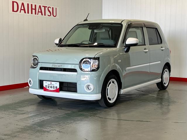 ミラトコットG リミテッド SAIIIダイハツ認定中古車l純正ナビlパノラマモニターlドライブレコーダーlETClスマートアシストlキーフリーlシートヒーターlエアバッグlオートエアコンl保証/整備付(茨城県)の中古車