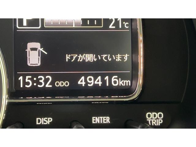 ミラトコットG リミテッド SAIIIダイハツ認定中古車l純正ナビlパノラマモニターlドライブレコーダーlETClスマートアシストlキーフリーlシートヒーターlエアバッグlオートエアコンl保証/整備付(茨城県)の中古車