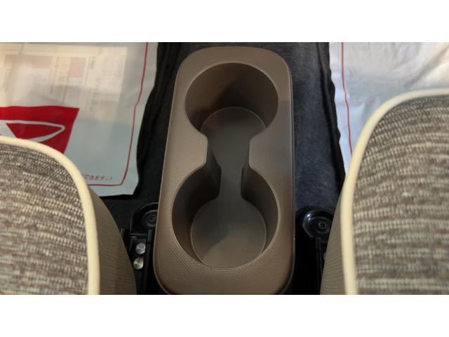 ミラトコットG リミテッド SAIIIダイハツ認定中古車l純正ナビlパノラマモニターlドライブレコーダーlETClスマートアシストlキーフリーlシートヒーターlエアバッグlオートエアコンl保証/整備付(茨城県)の中古車