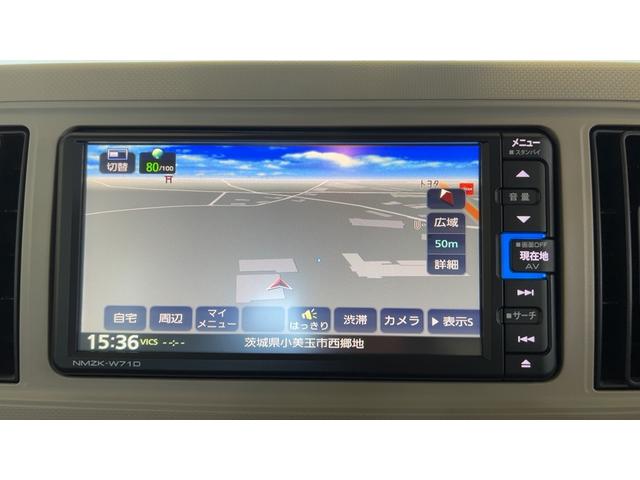 ミラトコットG リミテッド SAIIIダイハツ認定中古車l純正ナビlパノラマモニターlドライブレコーダーlETClスマートアシストlキーフリーlシートヒーターlエアバッグlオートエアコンl保証/整備付(茨城県)の中古車