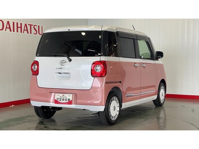 ムーヴキャンバスストライプスＧダイハツ認定中古車ｌ雹害車ｌ両側電動スライドドアｌディスプレイオーディオｌバックカメラｌドラレコｌＥＴＣｌ電動パーキングブレーキｌＬＥＤヘッドライトｌシートヒーターｌスマートアシストｌ保証／整備付（茨城県）の中古車
