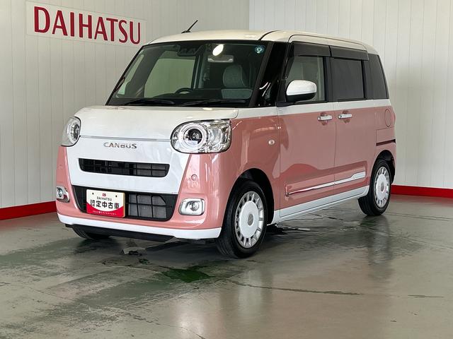 ムーヴキャンバスストライプスＧダイハツ認定中古車ｌ雹害車ｌ両側電動スライドドアｌディスプレイオーディオｌバックカメラｌドラレコｌＥＴＣｌ電動パーキングブレーキｌＬＥＤヘッドライトｌシートヒーターｌスマートアシストｌ保証／整備付（茨城県）の中古車