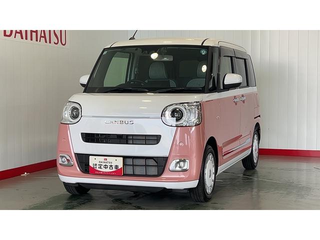 ムーヴキャンバスストライプスＧダイハツ認定中古車ｌ雹害車ｌ両側電動スライドドアｌディスプレイオーディオｌバックカメラｌドラレコｌＥＴＣｌ電動パーキングブレーキｌＬＥＤヘッドライトｌシートヒーターｌスマートアシストｌ保証／整備付（茨城県）の中古車