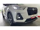 （茨城県）の中古車