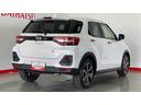 （茨城県）の中古車