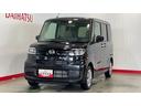 （茨城県）の中古車