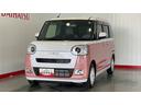 ダイハツ認定中古車ｌ雹害車ｌ両側電動スライドドアｌディスプレイオーディオｌバックカメラｌドラレコｌＥＴＣｌ電動パーキングブレーキｌＬＥＤヘッドライトｌシートヒーターｌスマートアシストｌ保証／整備付（茨城県）の中古車