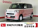 ダイハツ認定中古車ｌ雹害車ｌ両側電動スライドドアｌディスプレイオーディオｌバックカメラｌドラレコｌＥＴＣｌ電動パーキングブレーキｌＬＥＤヘッドライトｌシートヒーターｌスマートアシストｌ保証／整備付（茨城県）の中古車