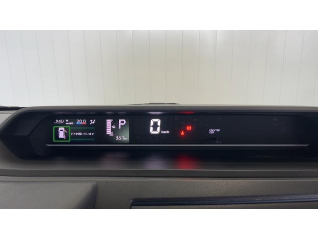 タントＸ（茨城県）の中古車