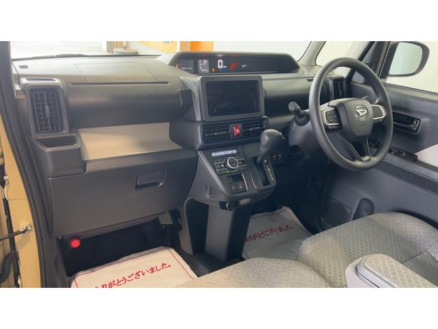 タントＸ（茨城県）の中古車