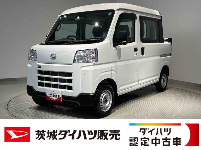 ハイゼットカーゴデッキバンLダイハツ認定中古車l4WDlキーレスlコーナーセンサーlスマートアシストlABSlエアバッグlエアコンlパワーウィンドウl保証/整備付(茨城県)の中古車