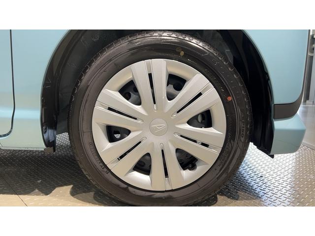 ムーヴＸダイハツ認定中古車ｌＣＶＴｌＬＥＤヘッドライトｌ片側電動スライドドアｌキーフリーシステムｌプッシュボタンスタートｌコーナーセンサーｌ電動格納ドアミラーｌスマートアシストｌ保証／整備付（茨城県）の中古車