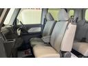 （茨城県）の中古車