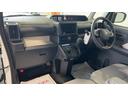 （茨城県）の中古車