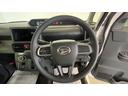 （茨城県）の中古車