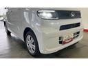 （茨城県）の中古車