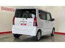 （茨城県）の中古車