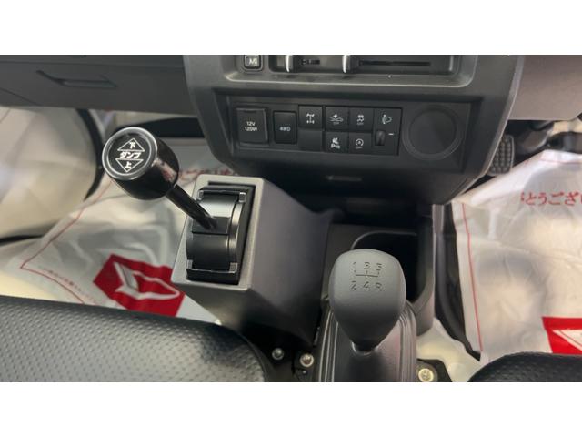 ハイゼットトラック多目的ダンプダイハツ認定中古車ｌ５ＭＴｌ４ＷＤｌＰＴＯダンプｌＨｉ−Ｌｏｗ切り替えｌＡＢＳｌ荷台ライトｌエアバッグｌスーパーデフロックｌエアコンｌコーナーセンサーｌスマートアシストｌ保証／整備付（茨城県）の中古車