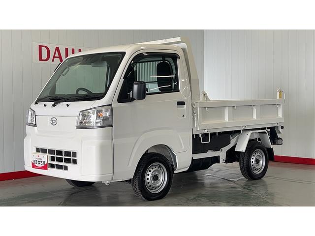 ハイゼットトラック多目的ダンプダイハツ認定中古車ｌ５ＭＴｌ４ＷＤｌＰＴＯダンプｌＨｉ−Ｌｏｗ切り替えｌＡＢＳｌ荷台ライトｌエアバッグｌスーパーデフロックｌエアコンｌコーナーセンサーｌスマートアシストｌ保証／整備付（茨城県）の中古車