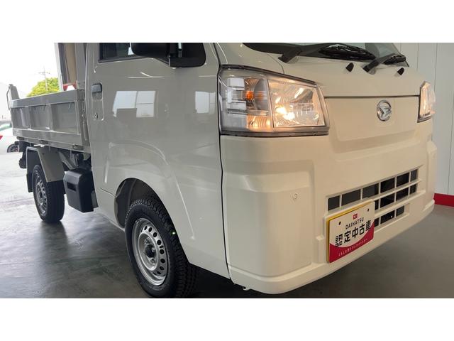 ハイゼットトラック多目的ダンプダイハツ認定中古車ｌ５ＭＴｌ４ＷＤｌＰＴＯダンプｌＨｉ−Ｌｏｗ切り替えｌＡＢＳｌ荷台ライトｌエアバッグｌスーパーデフロックｌエアコンｌコーナーセンサーｌスマートアシストｌ保証／整備付（茨城県）の中古車